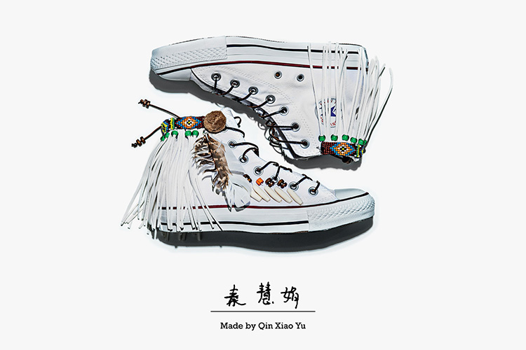 made by you converse