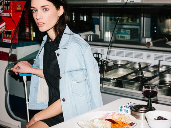 a kind of guise summer 2015 cover