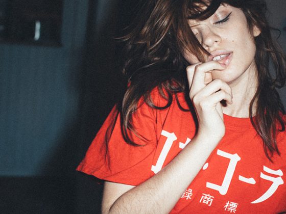 look-at-me-now-barbara-maldonado-emanuele-ferrari-folkr-cover